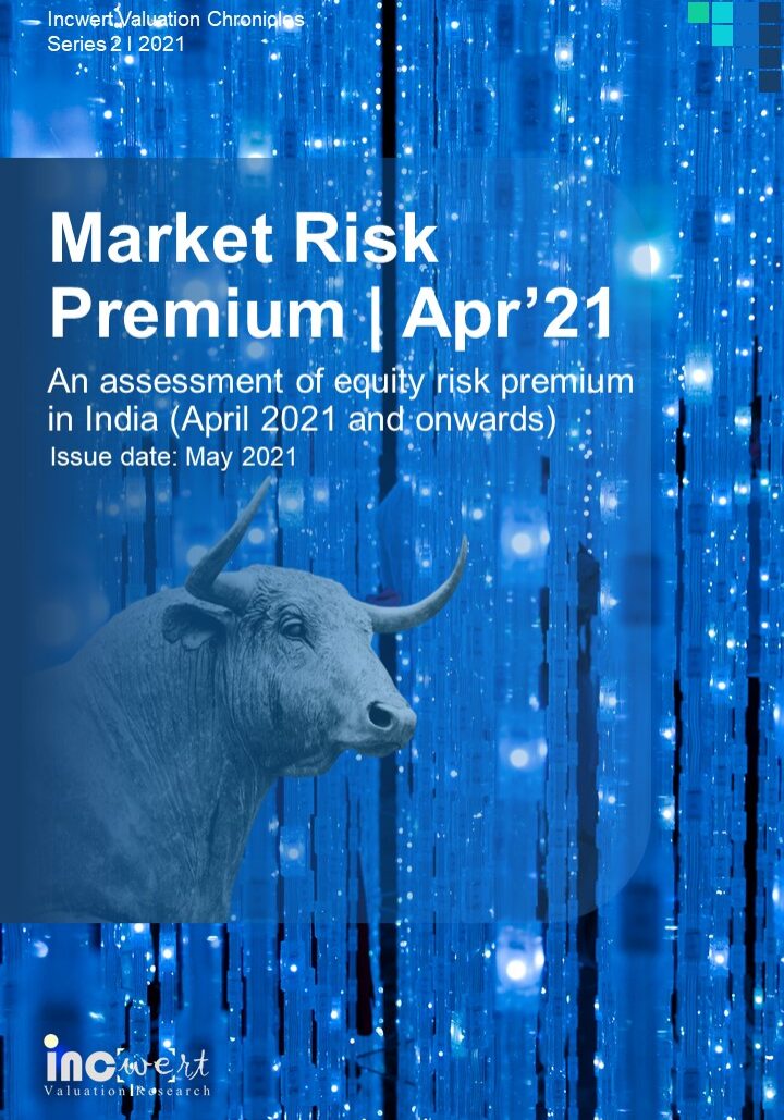 ERP_2021.5_cover_pg