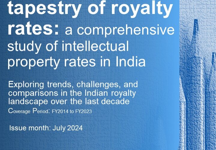 India Royalty Rates Study 2024 - Unravelling the tapestry of royalty rates